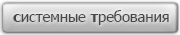 Tropico 4 + Modern Times (ENG/RUS)  [RePack] от R.G. UniGamers
