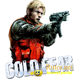   Cold Fear / Холодный страх (2005) [RePack, Русский] от R.G. UniGamers
