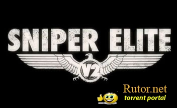 В России выйдет Sniper Elite V2