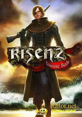 Видео-дневник Risen 2 – бой (на русском языке)