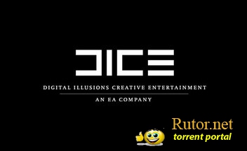 DICE сменит исполнительного директора