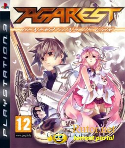 Agarest Generations Of War [ENG] PS3