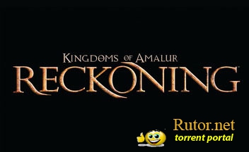 Продажи Kingdoms of Amalur: Reckoning достигли миллиона копий