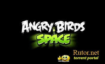 Доступно бесплатное обновление для Angry Birds Space