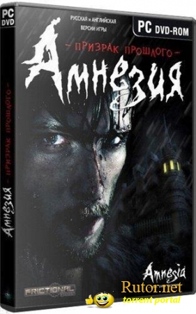 Амнезия. Призрак прошлого / Amnesia: The Dark Descent [v.1.2.0 + 70 Mode] (2010) PC | RePack от jeRaff