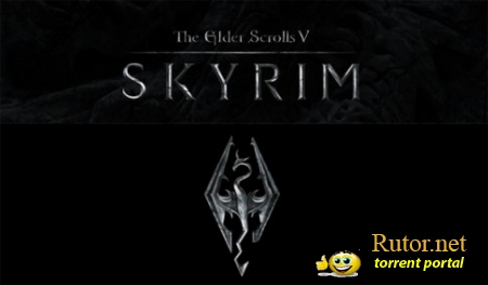 Skyrim в один смычок