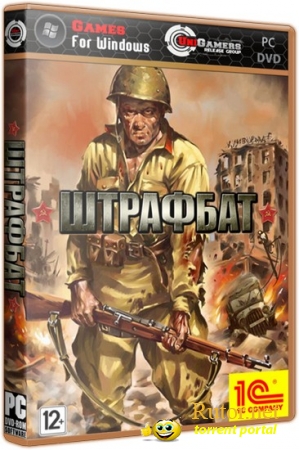 Men of War: Condemned Heroes / Штрафбат (2012) [1.00.1] RePack от R.G. UniGamers