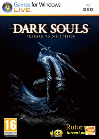 Dark Souls на PC: дебютный трейлер