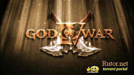 Слух об анонсе God of War 4
