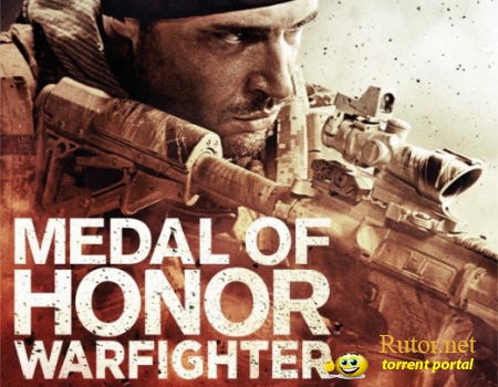 Medal of Honor: Warfighter - Оффициальный геймплейный трейлер (2012) HD 720p