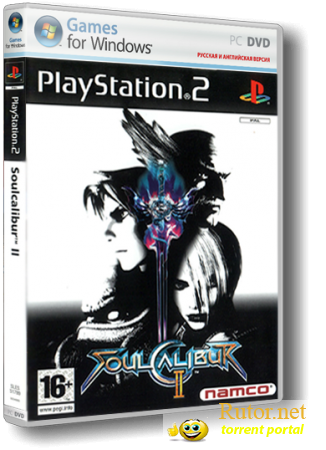SoulCalibur 2 (2003) PC