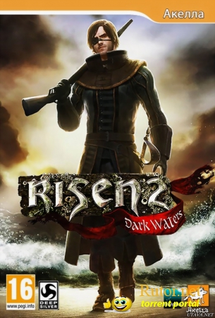 Risen 2: Темные воды / Risen 2: Dark Waters + 3 DLC (2012) [Лицензия,Русский/Steam-Rip]