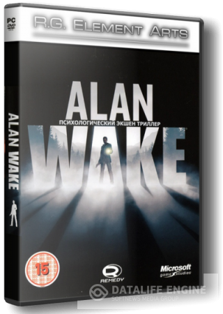 Alan Wake (2012/PC) RePack от R.G. Element Arts