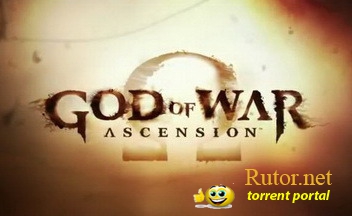 God of War: Ascension больше похож на первые две части серии