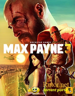 Релизный трейлер Max Payne 3