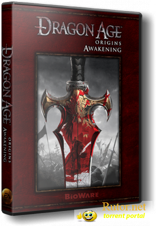 Dragon Age: Origins - Awakening (2010) PC | Repack