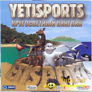 Yetisports. Кругосветный пингвин / Yetisports. World tour (2005) PC