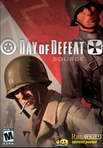Day of Defeat Source v1.0.0.36.1 + Автообновление + Многоязыковый (No-Steam) OrangeBox (2011) PC