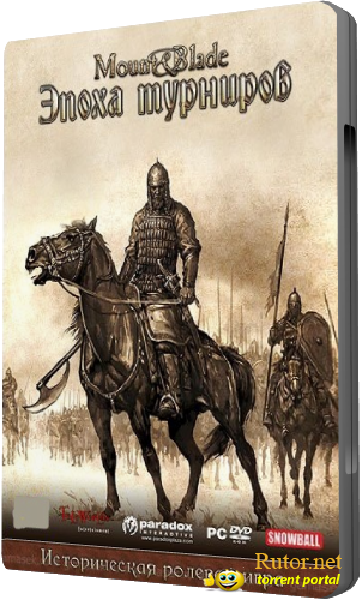 mount and blade warband crack 1.153