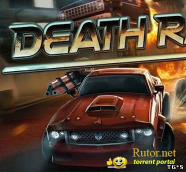[Android] Death Rally (1.1) [Гонки, ENG]