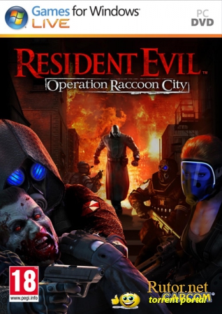Resident Evil: Operation Raccoon City (2012) [LossLess Repack, Русс&#8203;кий] от R.G. World Games