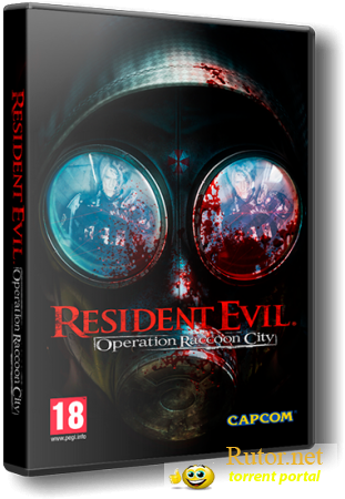 Resident Evil: Operation Raccoon City [2012/PC/RIp от R.G.BestGamer)