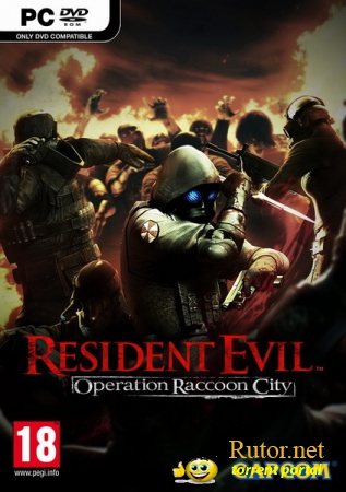 Resident Evil: Operation Raccoon City (Rus/Обновлено) [Rip] от Martin