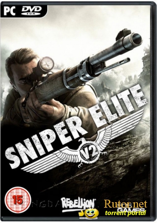 Sniper Elite V2 (RUS/обновлен) [Lossless RePack] by kuha