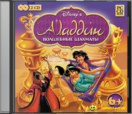 Аладдин: Волшебные шахматы / Disney's Aladdin Chess Adventures (2005) PC