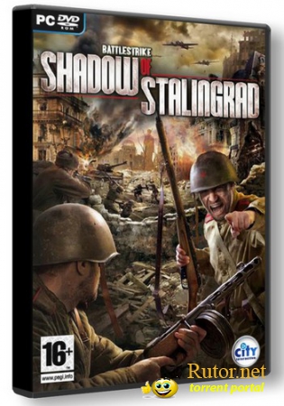 Battlestrike. Тень Сталинграда / Battlestrike: Shadow of Stalingrad (2009) PC