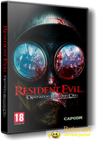 Resident Evil Operation Raccoon City [v. 1.2.1803.132 + DLC] (2012) PC | RePack от Martin(обновлен)