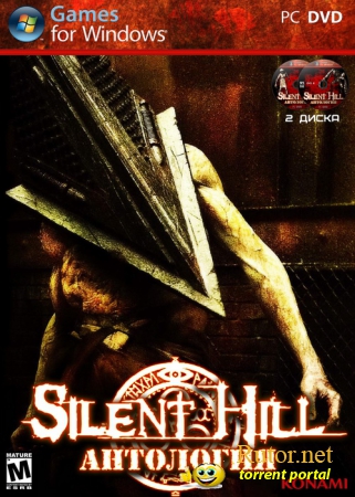 Silent Hill - Антология (1999-2009) PC | RePack от !Sagat!