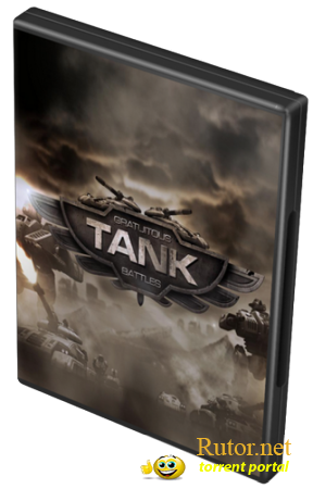 Безвозмездные танковые сражения / Gratuitous Tank Battles (2012) Анг