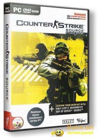 Counter-Strike: Source [v.1.0.0.71] (2012) PC | DXPort