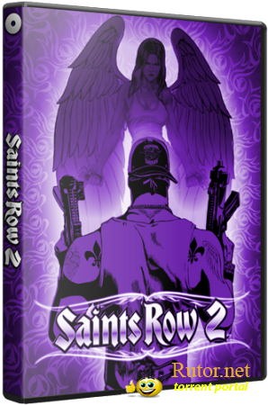 Saints Row 2 (THQ|Buka Entertainment ) (RUS|ENG) [RePack] от Seraph1