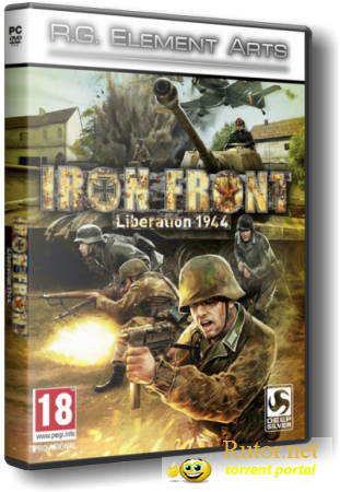 Iron Front: Liberation 1944 (2012) PC | RePack от R.G. Element Arts(обновлен)