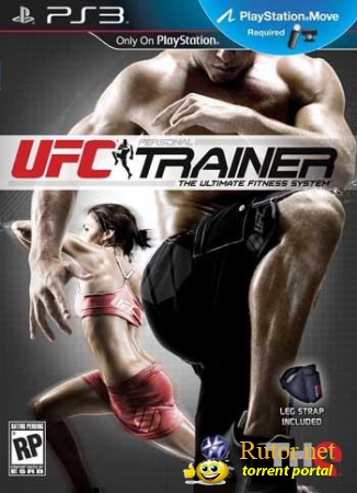 UFC Personal Trainer: The Ultimate Fitness System (2011) [FULL][ENG][L] (Возможен запуск с TrueBlue)