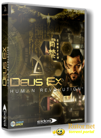 Deus Ex: Human Revolution – The Missing Link (Square Enix/обновлен) (RUS) [RePack] от UltraISO
