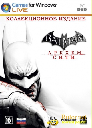 [DLC] Batman Arkham City - Harley Quinn's Revenge (RUS/ENG)