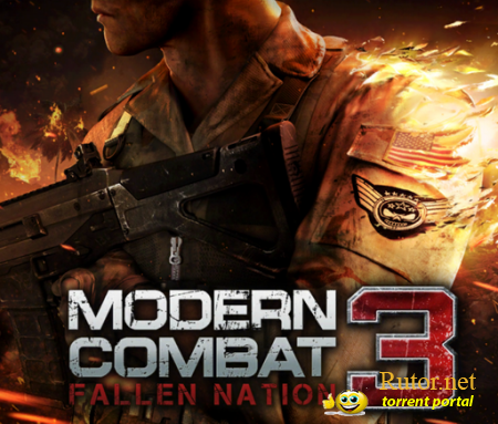 Modern Combat 3: Fallen Nation 1.0.0 (2011) Русский [iPhone, iPod Touch, + iPad and iPad 2]