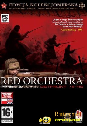 Unreal Tournament 2004 - Red Orchestra 3.3 (2006) PC