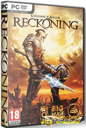 [DLC] Kingdoms of Amalur Reckoning - Downloadable Content Pack (Electronic Arts) (ENG) [RePack]