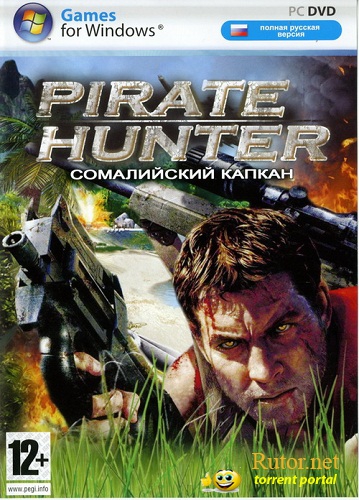 Скачать Игру Pirate Hunter. Сомалийский Капкан (2009) PC От R.G.