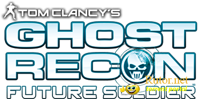 Tom Clancy's Ghost Recon: Future Soldier (2012) PC | NoDVD(SKiDROW)