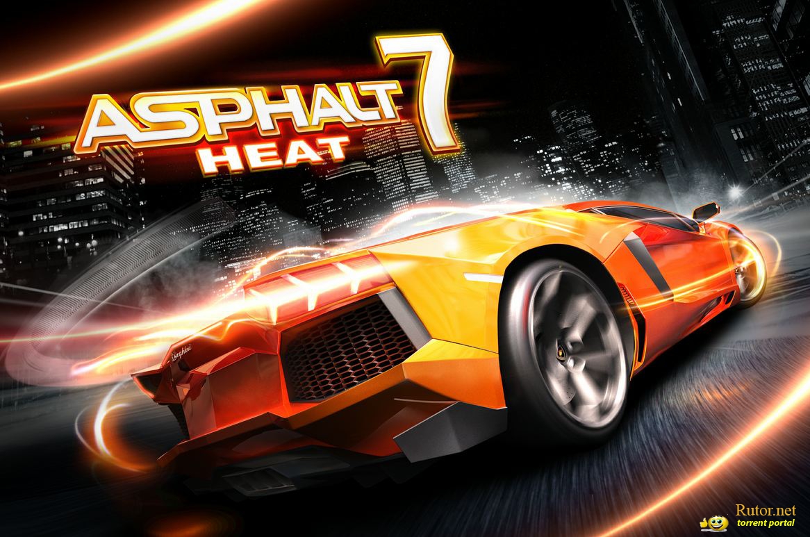 Скачать игру Вышел рейсинг Asphalt 7: Heat через торрент на rutor