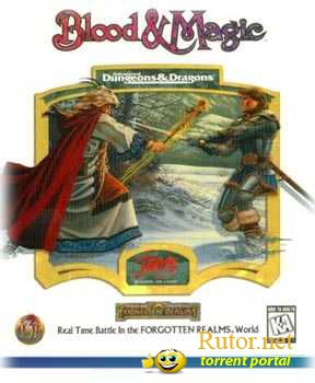 Blood & Magic (1996) PC | RePack by Pilotus