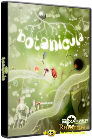 Botanicula (2012) PC | RePack от R.G. Механики