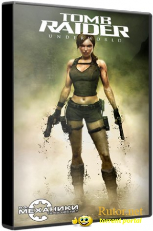 Tomb Raider: Underworld (2008) PC | RePack от R.G. Механики