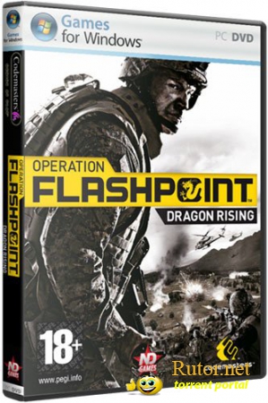operation flashpoint 2 Dragon Rising [Rip] [RUS / RUS] (2009) (1.0.1)