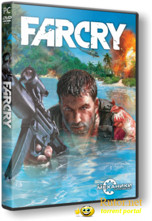 Far Cry: Дилогия (2004-2008) PC | RePack от R.G. Механики